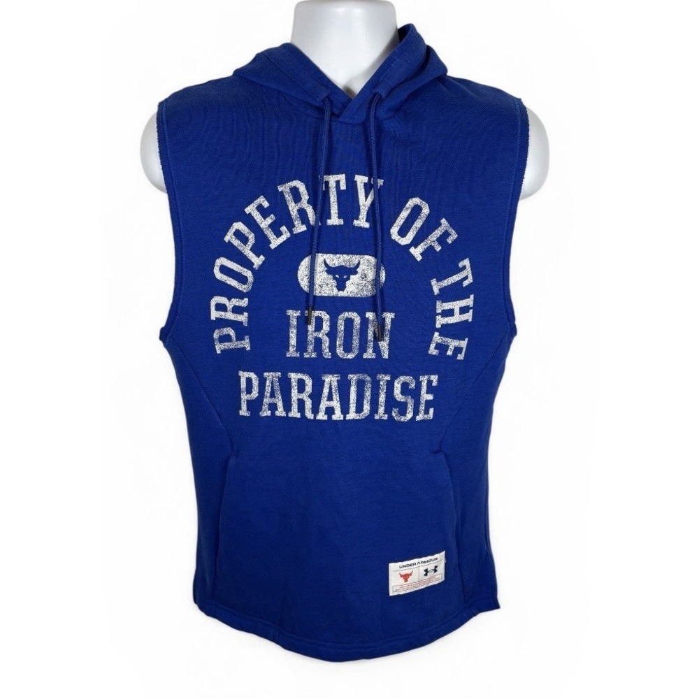 Under Armour Men's Project Rock Hoodie SZ Small Sleeveless Iron Paradise -1575